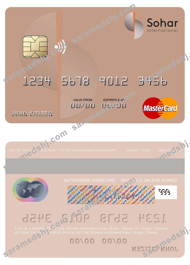 Oman Sohar International Bank mastercard